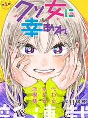 海贼王 漫画 冒险
