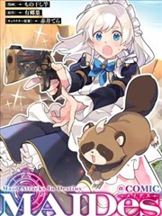 灌篮高手 漫画 经典